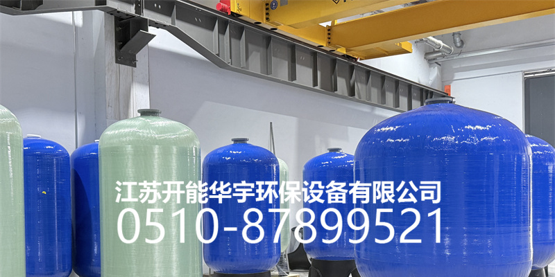 焦作市活性炭过滤罐活性炭过滤罐 - 排名