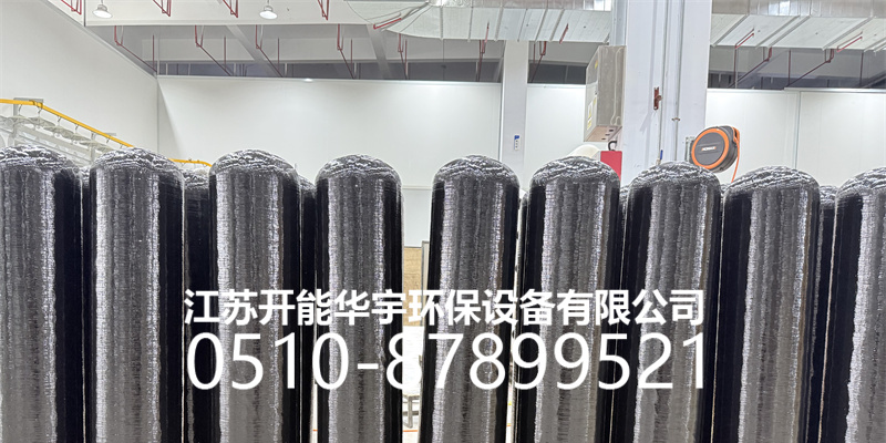 焦作市过滤罐树脂桶 - 推荐
