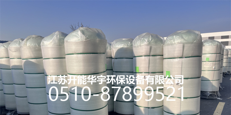 焦作市玻璃钢过滤罐活性炭罐 - 价格