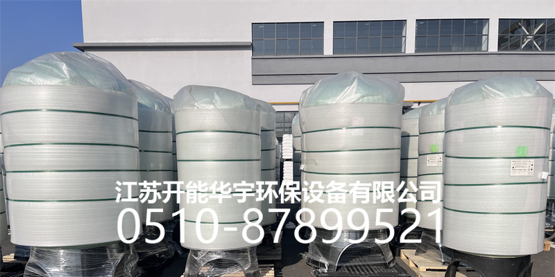 焦作市树脂桶树脂罐 - 价格
