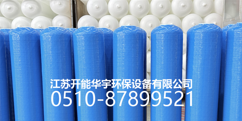 焦作市压力桶玻璃钢过滤罐 - 厂家