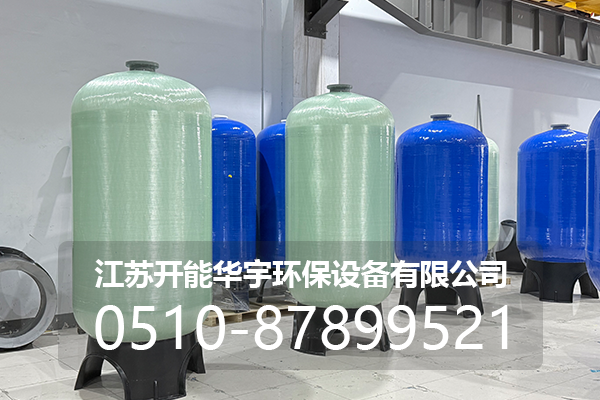 焦作市树脂桶玻璃钢罐 - 方案